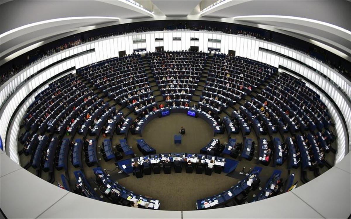 Ευρωπαϊκό Κοινοβούλιο: