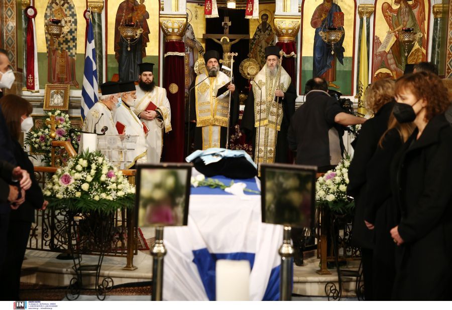 Εξόδιος Ακολουθία