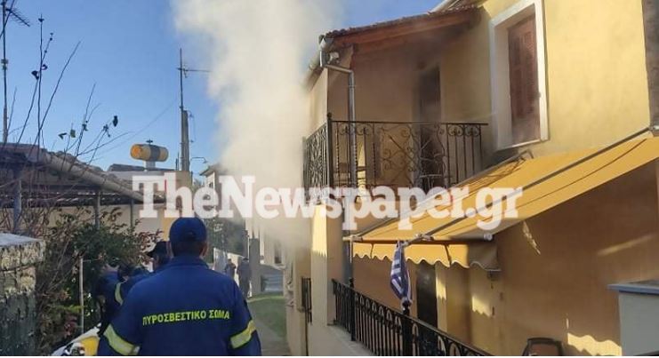 φωτιά - Βόλος- Λεχώνια