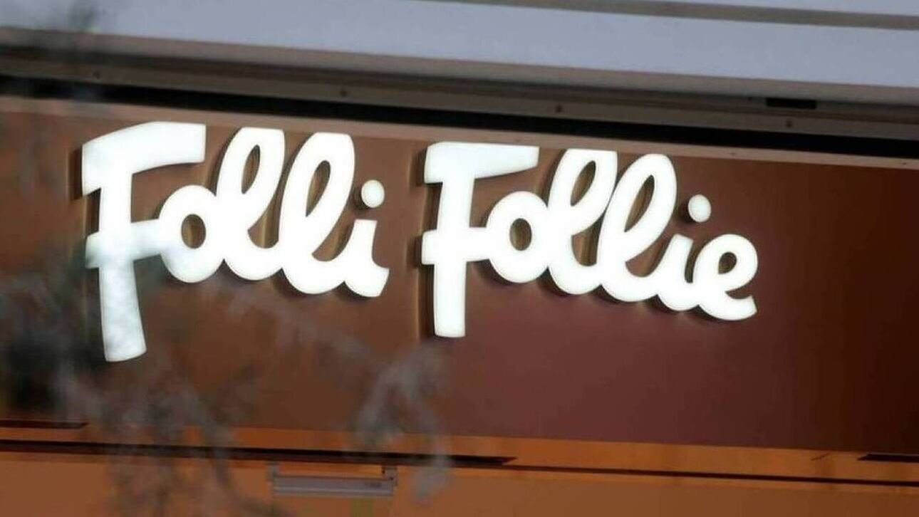 Folli Follie,