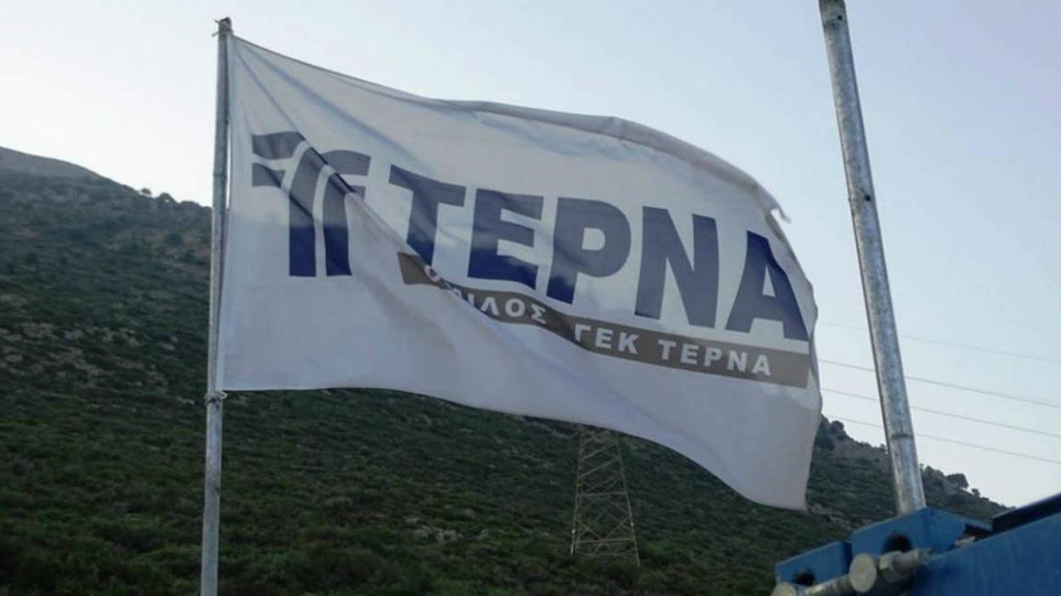ΤΕΡΝΑ