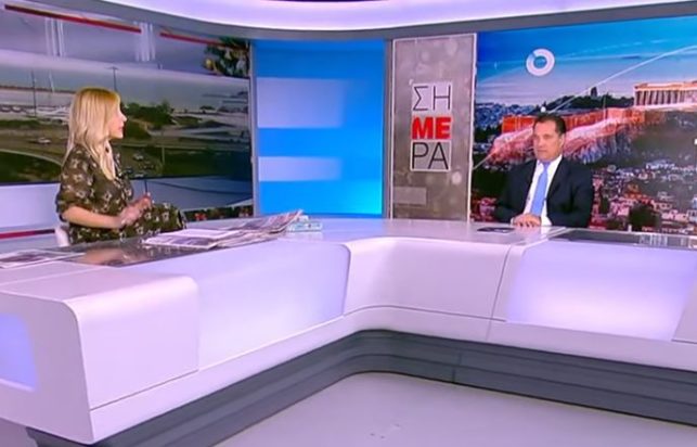 Άδωνις Γεωργιάδης - Μαρία Αναστασοπούλου