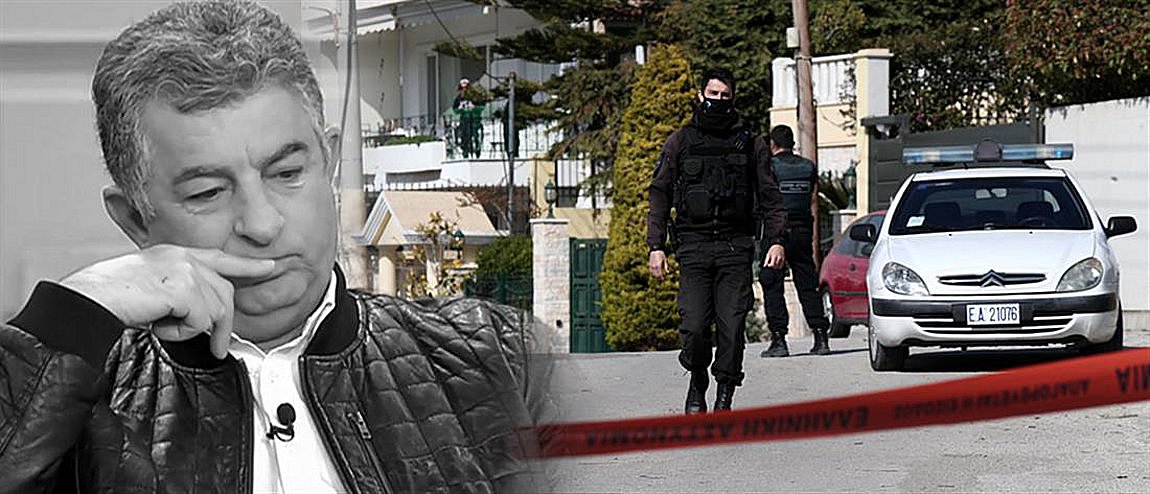 Ψάχνουν εταιρεία δολοφόνων πίσω από την εκτέλεση του Καραϊβάζ