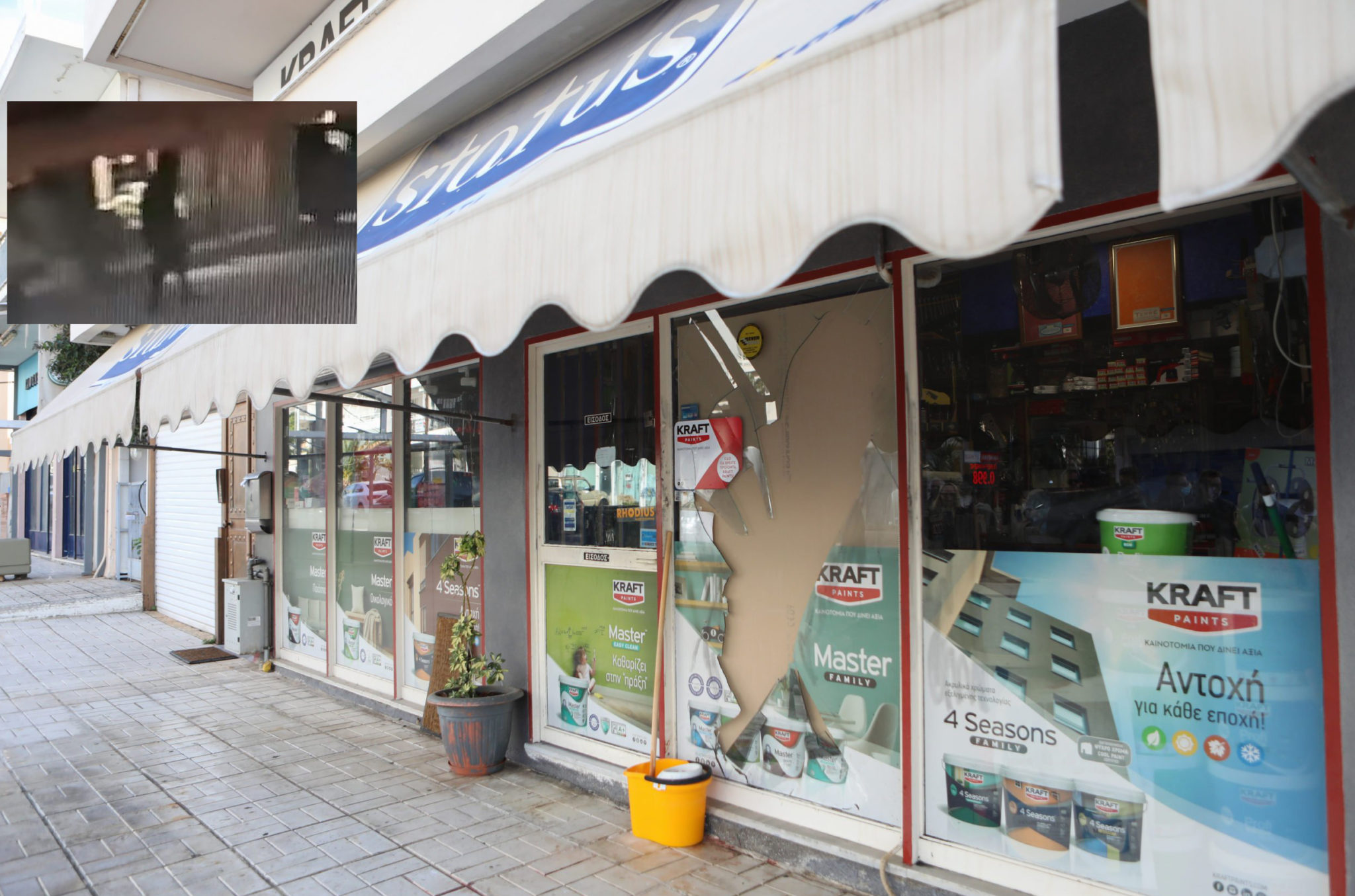 δολοφονία Γλυφάδα