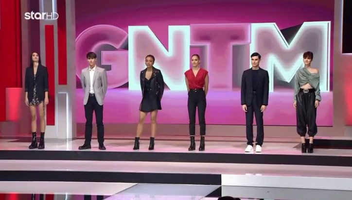 gntm