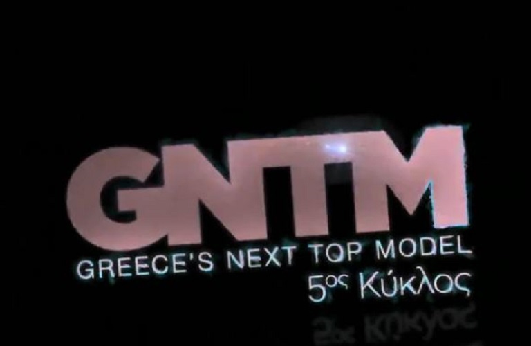 gntm 5