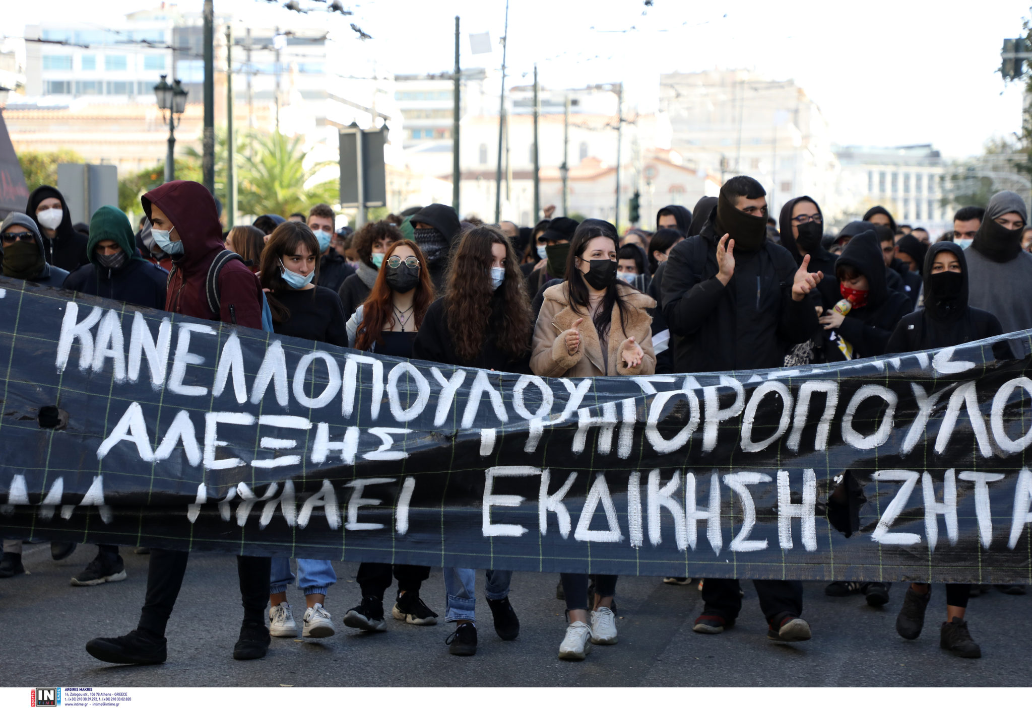 πορεία Αλέξανδρος Γρηγορόπουλος