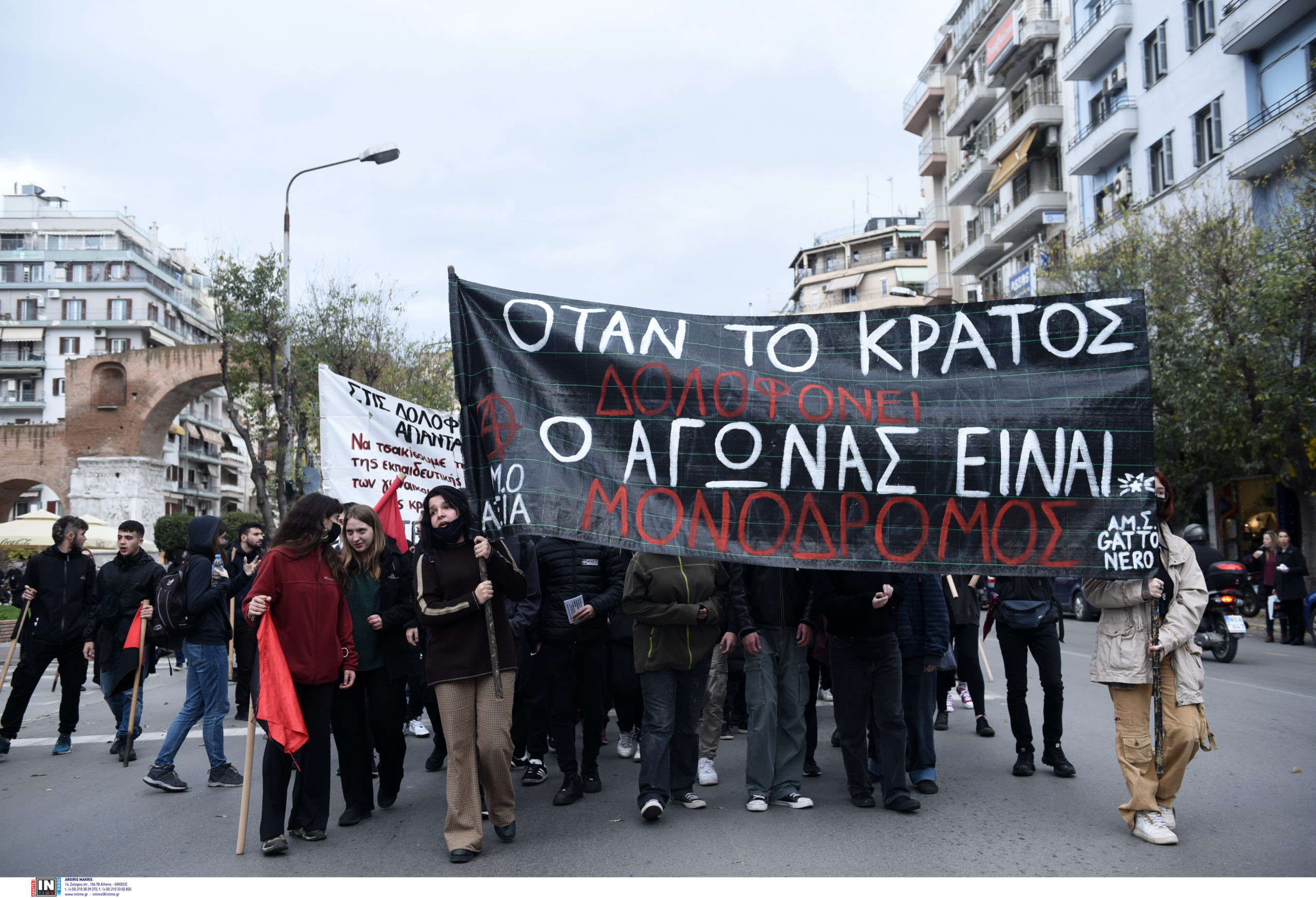 πορεία Αλέξανδρος Γρηγορόπουλος