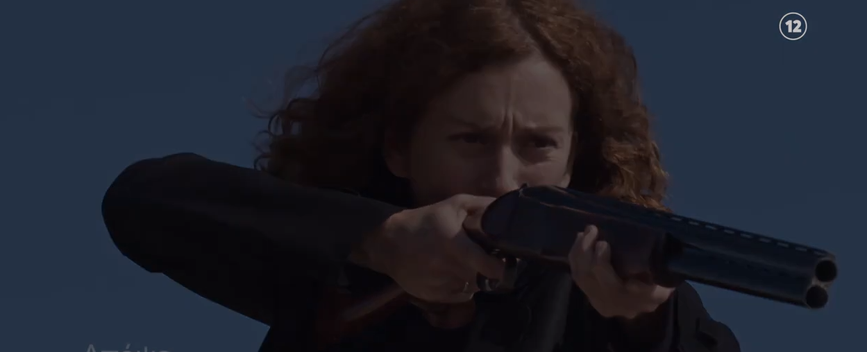 Η Γη της Ελιάς