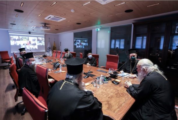 Ιερά Σύνοδος