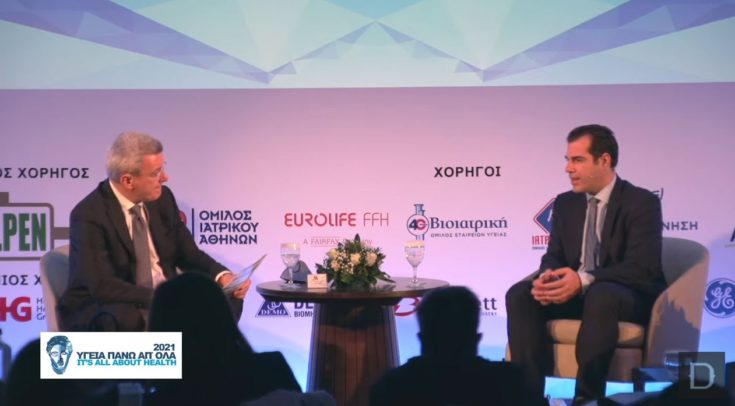 Πλεύρης Χατζηνικολάου