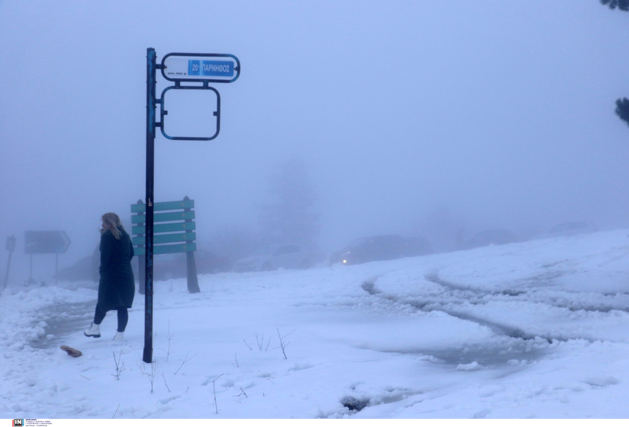 Καιρός Χιόνια