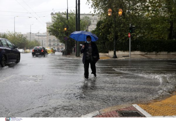 κακοκαιρία