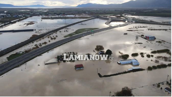 κακοκαιρία - Λαμία