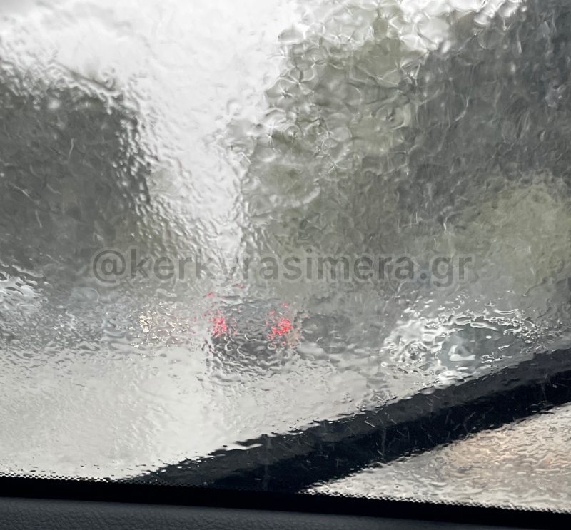 κακοκαιρία - Κέρκυρα