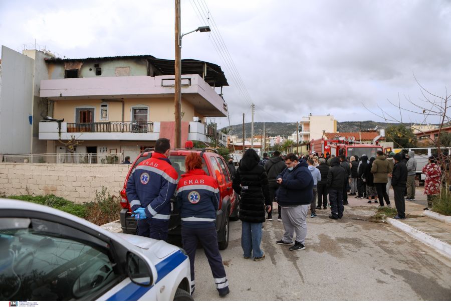 Καματερό - φωτιά