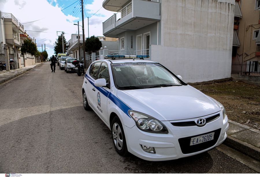 Καματερό - φωτιά