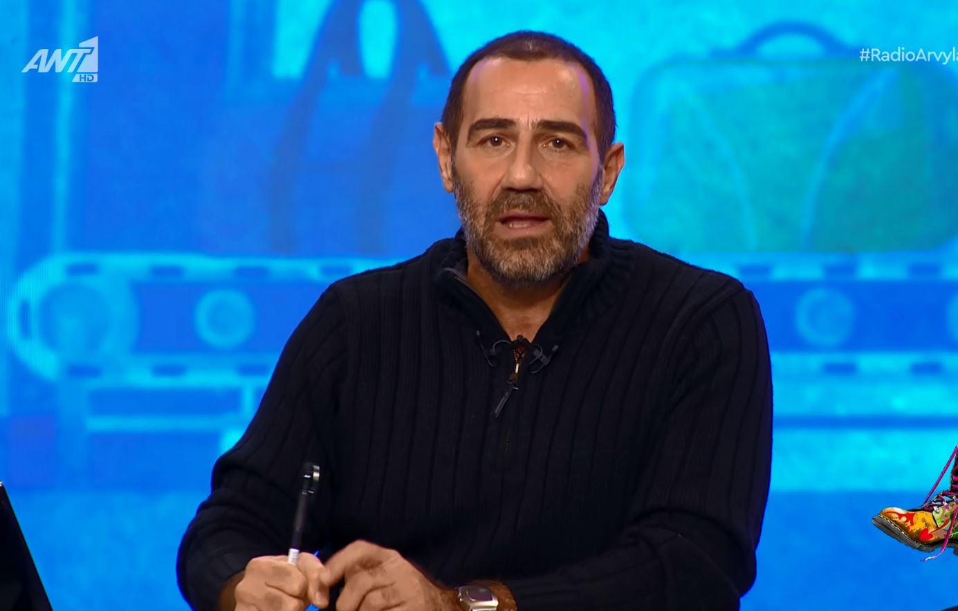 Ράδιο Αρβύλα