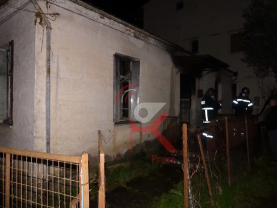 Καρδίτσα νεκρός φωτιά