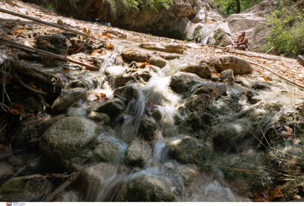 καταρράκτες