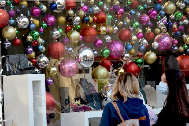 καταστήματα