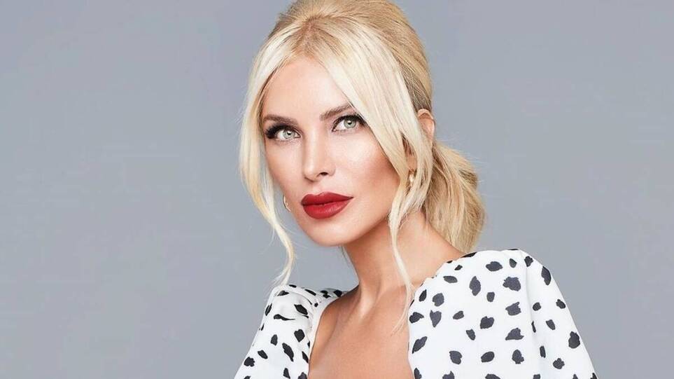 Κατερίνα Καινούργιου