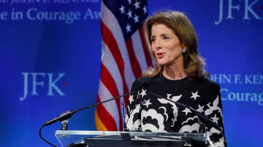 ΗΠΑ: Ο Μπάιντεν όρισε την κόρη του Κένεντι ως πρεσβεύτρια της Αυστραλίας