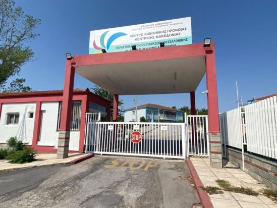 θάνατος 25χρονου Θεσσαλονίκη