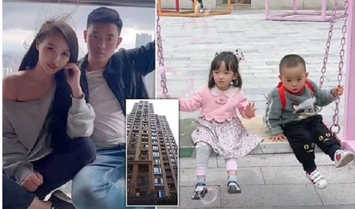 Κίνα - πατέρας