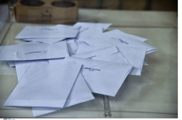 ΚΙΝΑΛ- εκλογές