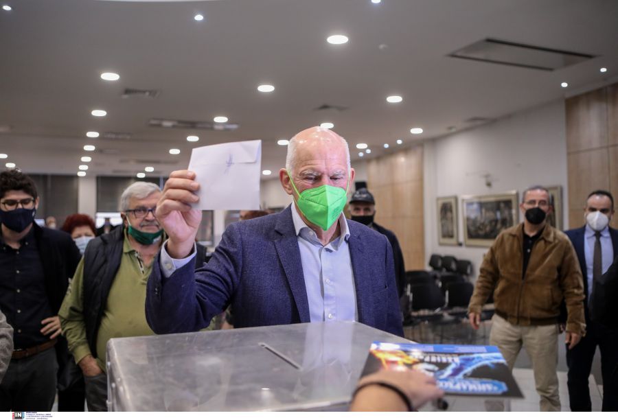 ΚΙΝΑΛ - Γιώργος Παπανδρέου