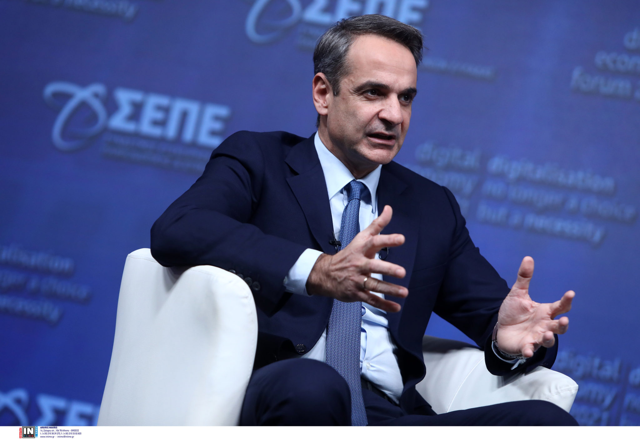 Κυριάκος Μητσοτάκης