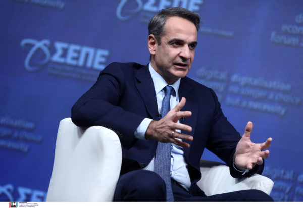 Κυριάκος Μητσοτάκης