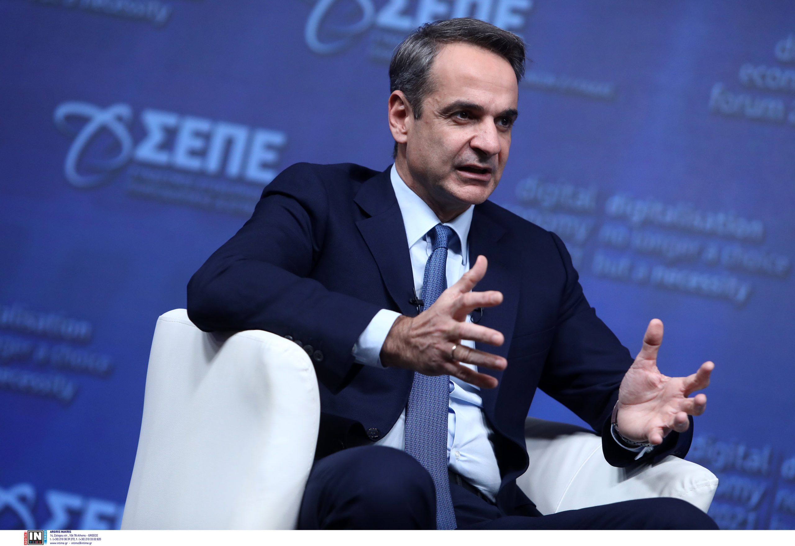 Κυριάκος Μητσοτάκης