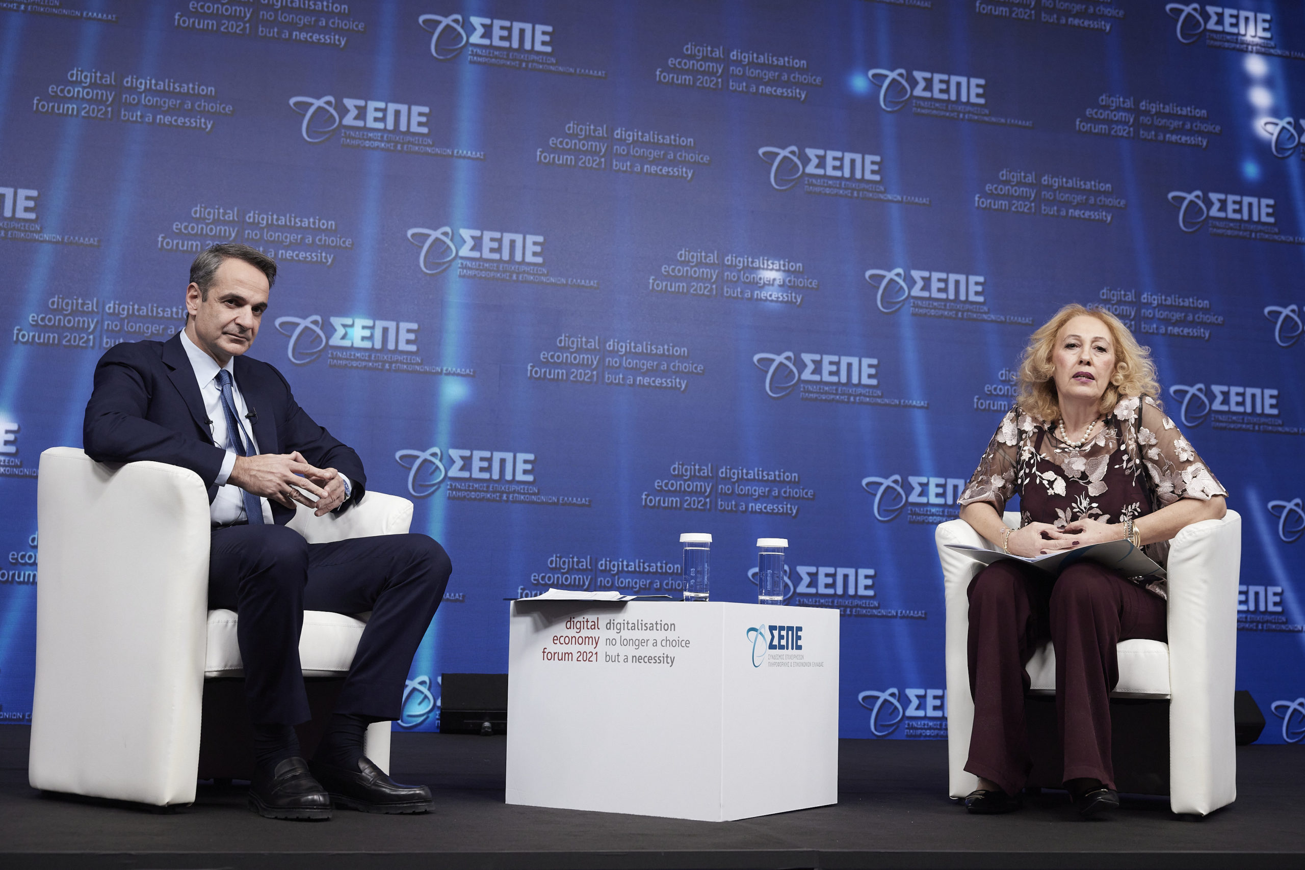 Κυριάκος Μητσοτάκης