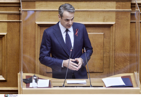 Κυριάκος Μητσοτάκης