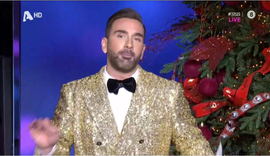 Κοκλώνης J2US