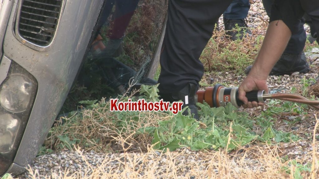 Κόρινθος τροχαίο