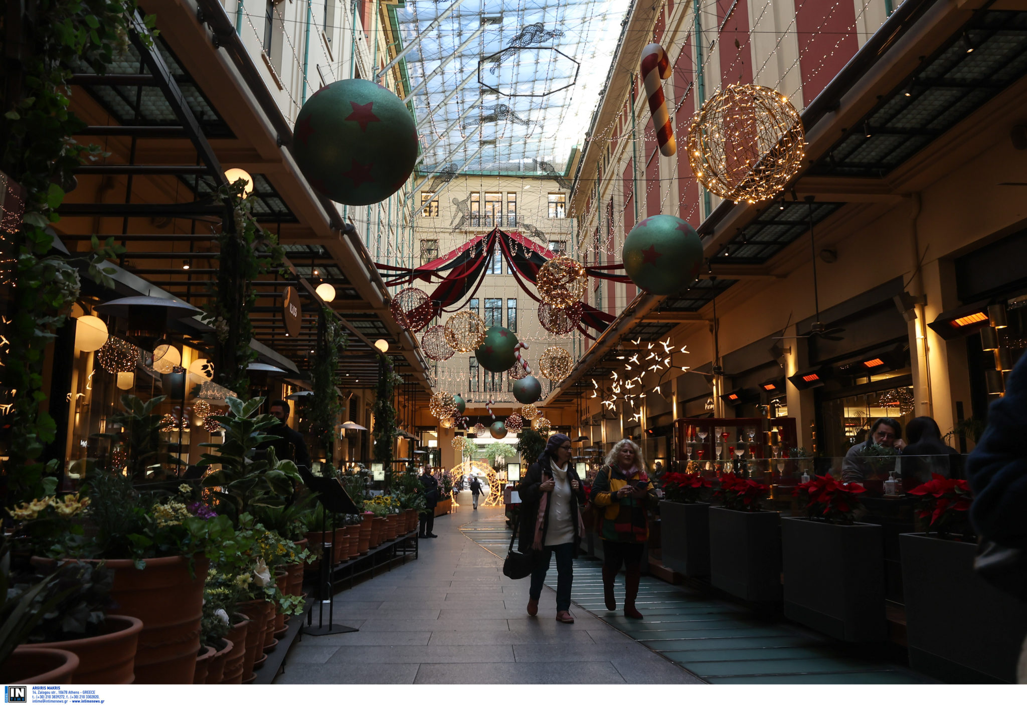 Κρούσματα Σαρηγιάννης