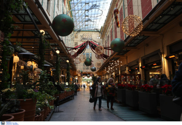 Κρούσματα Σαρηγιάννης