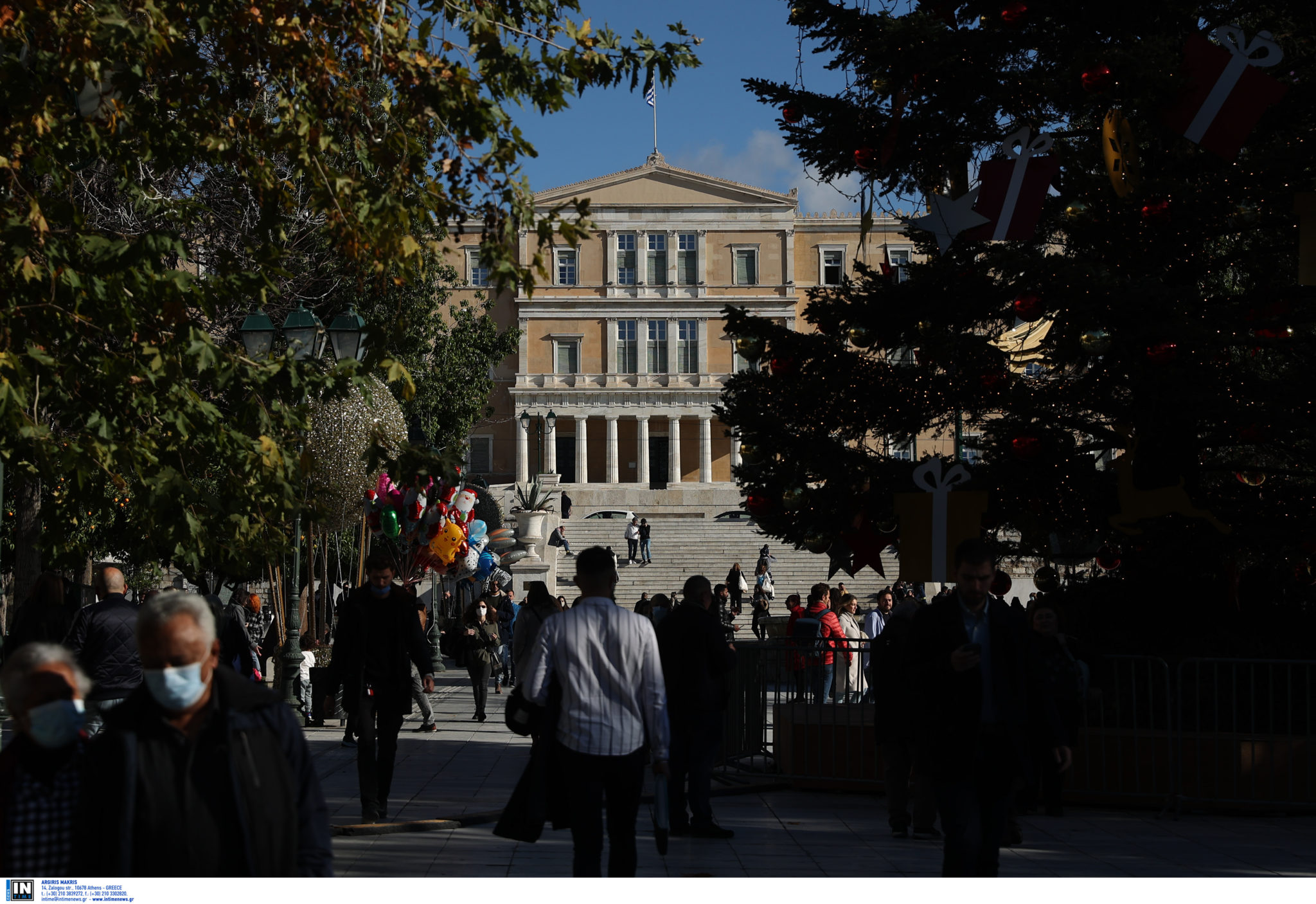 Σαρηγιάννης