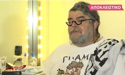 Σταμάτης Κραουνάκης: Κατάρες για το πρόστιμο των 100 ευρώ