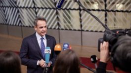 Κυριάκος Μητσοτάκης Βρυξέλλες