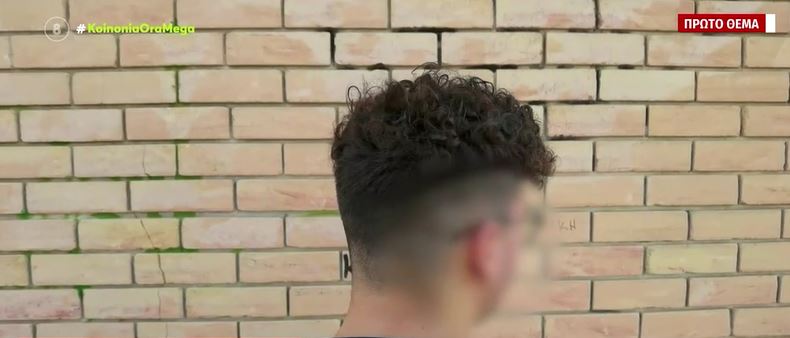 ληστεία λεωφορείο Μενίδι