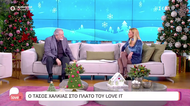 Τάσος Χαλκιάς – Ιωάννα Μαλέσκου: Χαμός στον “αέρα” – Το “κούκλα μου” και η απάντηση