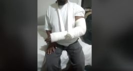 ΚΕΕΡΦΑ αστυνομική βία Αμυγδαλέζα