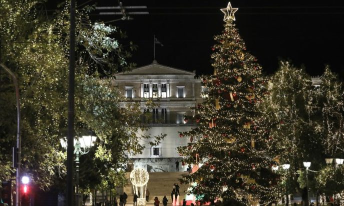 μέτρα - Χριστούγεννα