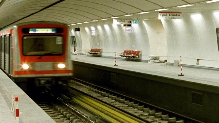 Επέτειος Γρηγορόπουλου: Κλειστός τη Δευτέρα από τις 10:30 το πρωί ο σταθμός Μετρό «Πανεπιστήμιο»