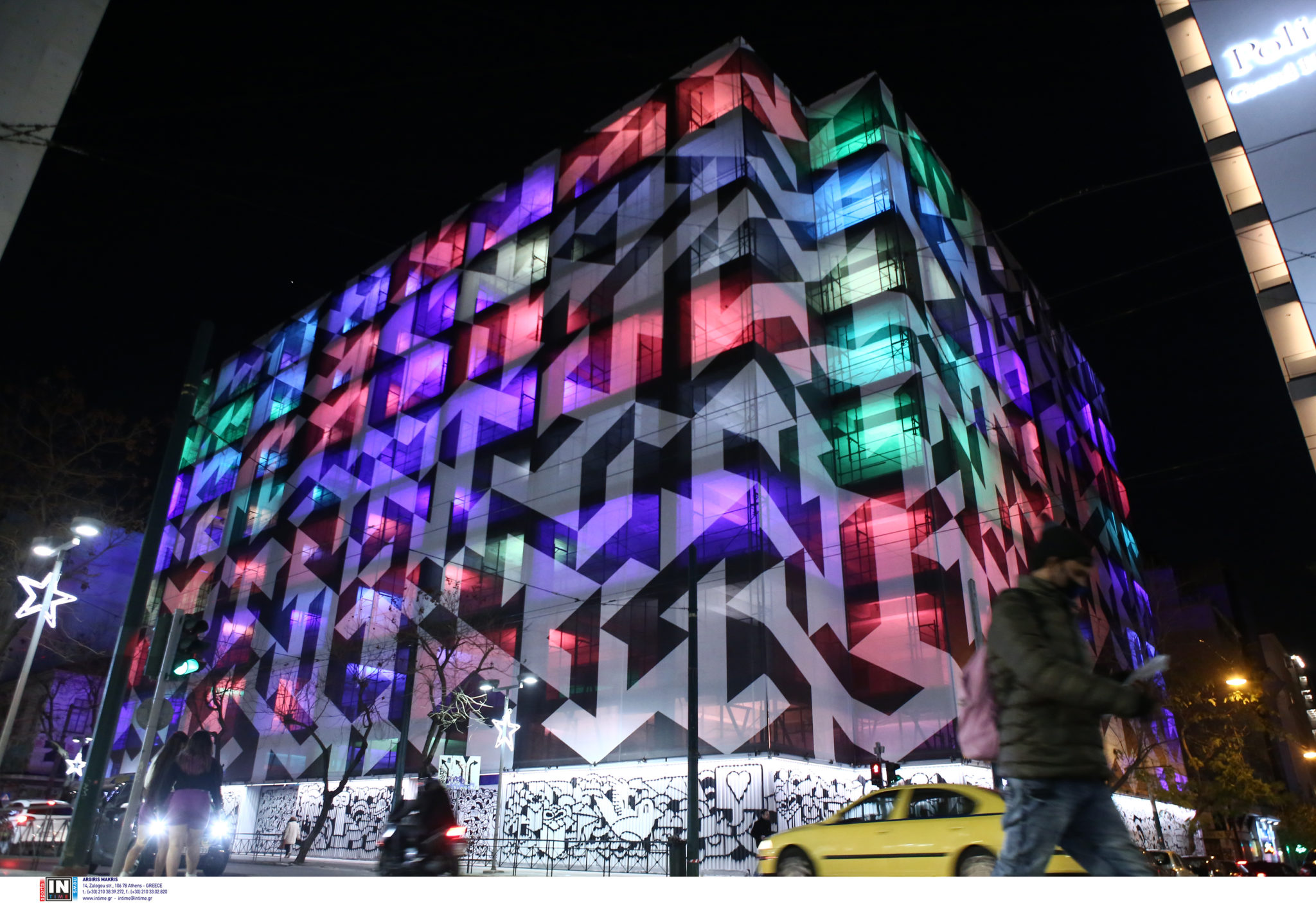 ΜΙΝΙΟΝ Χριστούγεννα