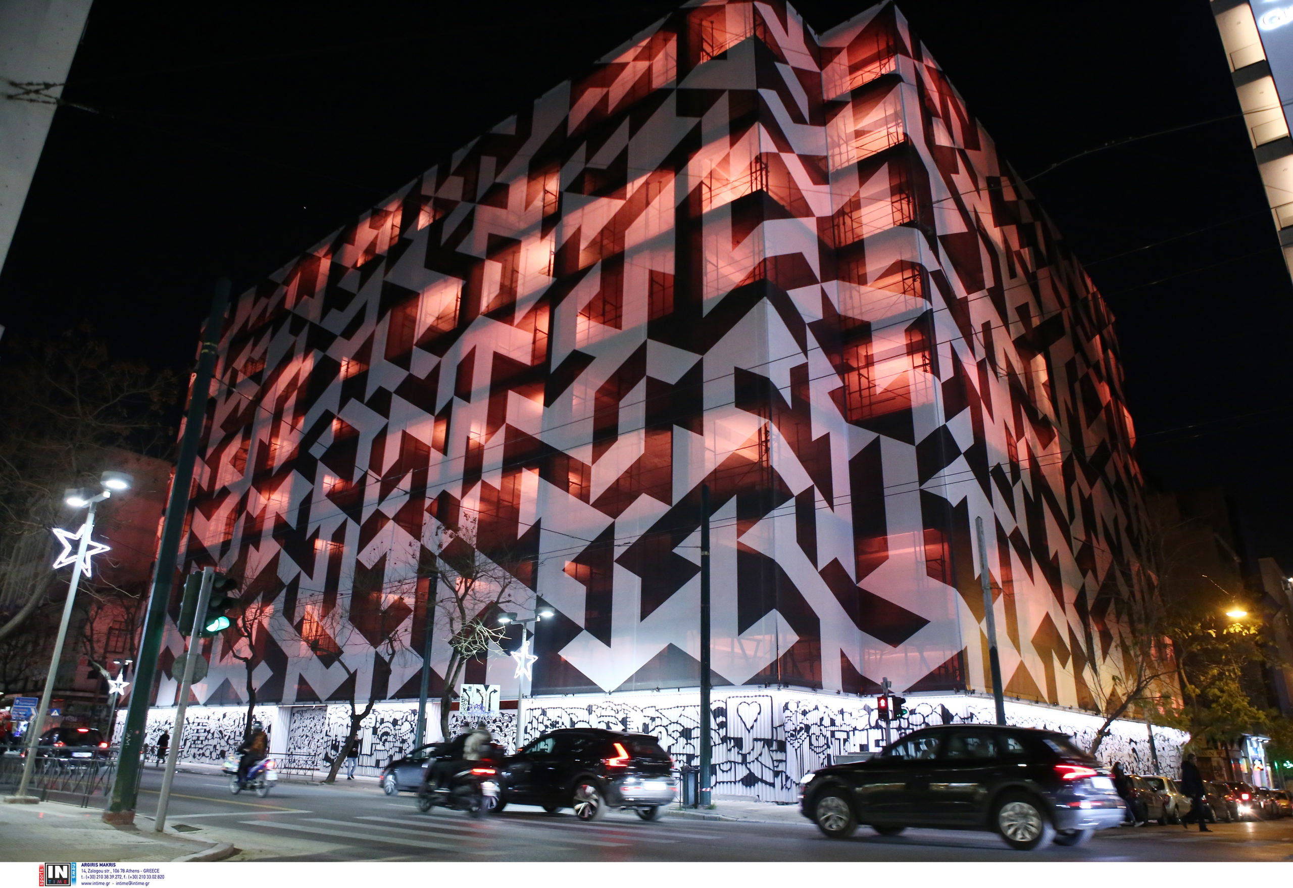 ΜΙΝΙΟΝ Χριστούγεννα